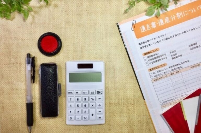 相続
