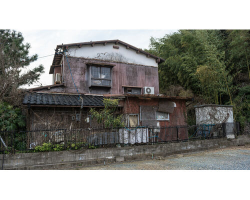 空き家問題