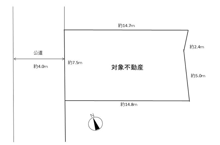 敷地